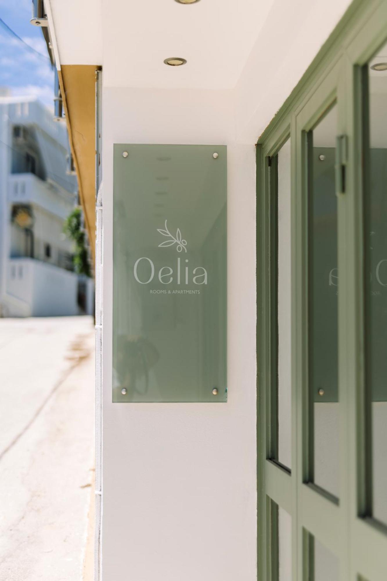 Oelia Rooms & Apartments Agia Marina  외부 사진